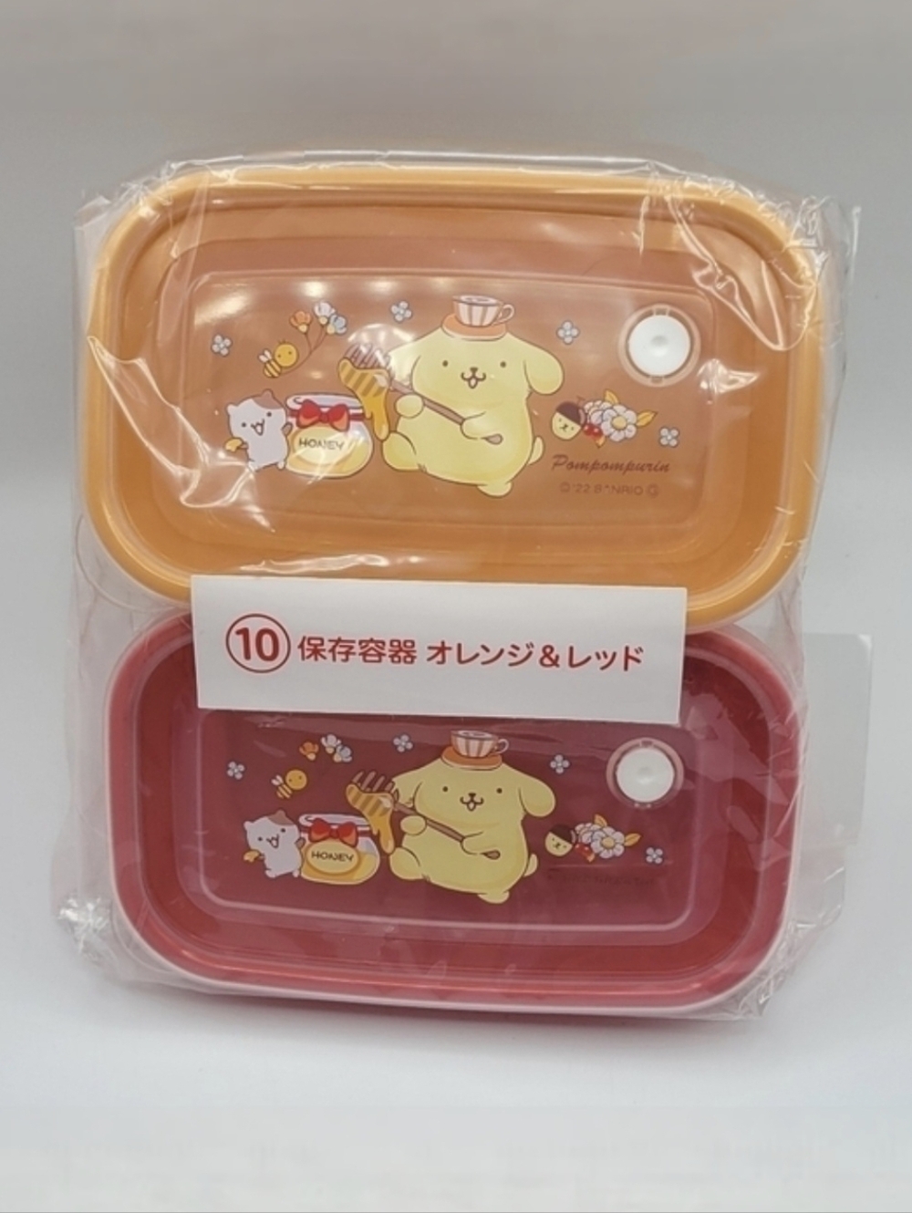 Sanrio Pompompurin Honey Storage container Lunch Bento Boxes 2 pack Orange Red